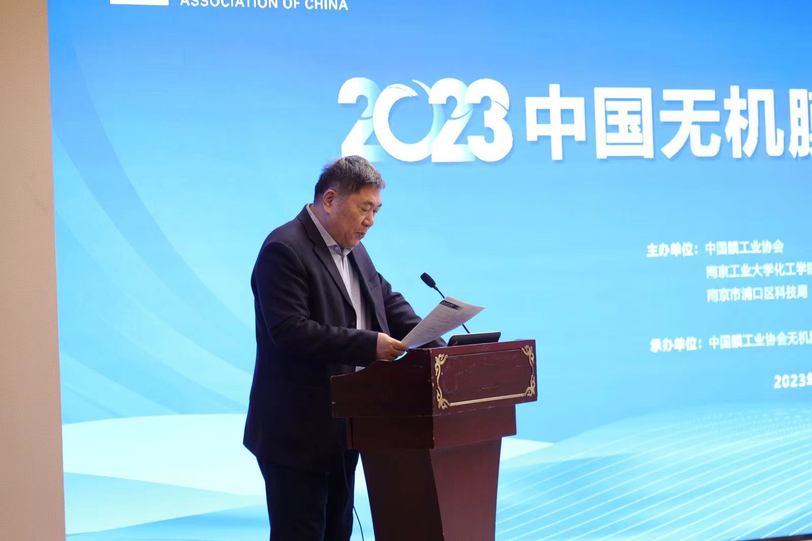 1699863820134138.jpg 微信图片_20231113162257.jpg