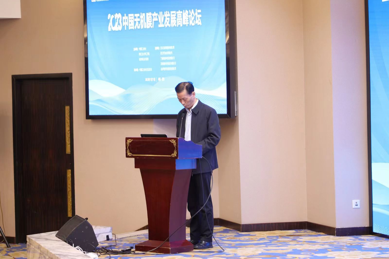 1699864122397613.jpg 微信图片_20231113162300.jpg