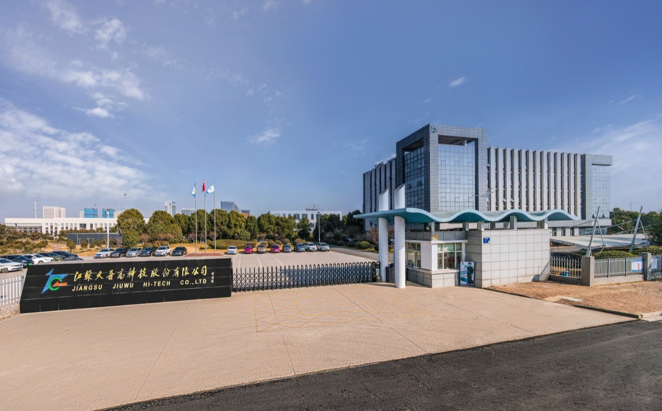 1701919815863906.jpg 微信图片_20231207110411_副本.jpg