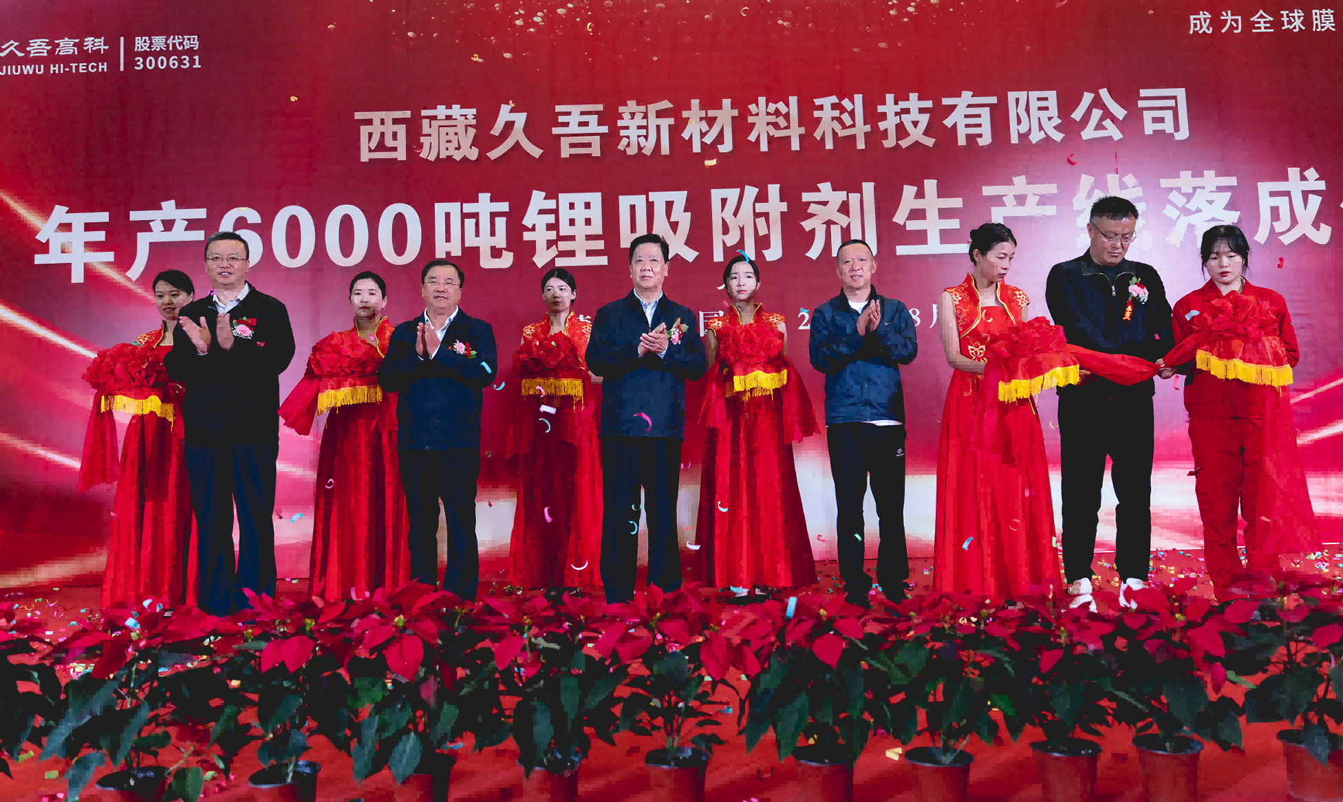 1703230688356389.png ΢ÐÅͼƬ_20230807092408(1).png