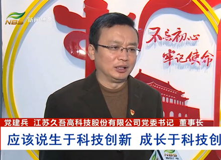 7790必发集团(中国)有限公司-搜狗百科