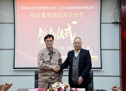 7790必发集团(中国)有限公司-搜狗百科