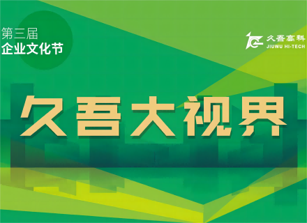 7790必发集团(中国)有限公司-搜狗百科