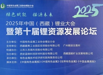 7790�ط�����(�й�)���޹�˾-�ѹ��ٿ�