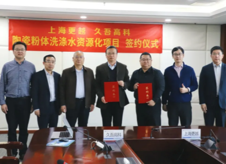 7790�ط�����(�й�)���޹�˾-�ѹ��ٿ�