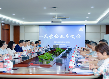 7790必发集团(中国)有限公司-搜狗百科