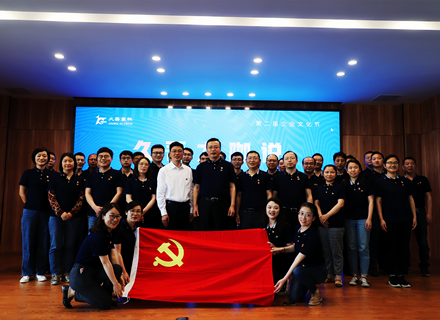 7790必发集团(中国)有限公司-搜狗百科