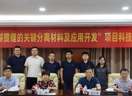 7790必发集团(中国)有限公司-搜狗百科