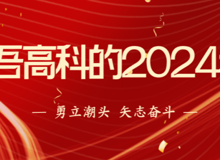 7790�ط�����(�й�)���޹�˾-�ѹ��ٿ�