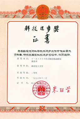 7790�ط�����(�й�)���޹�˾-�ѹ��ٿ�