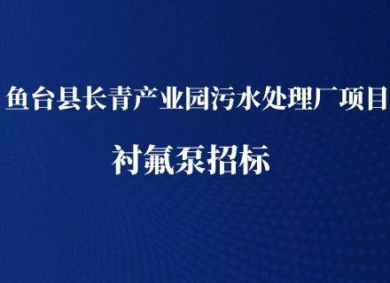 7790�ط�����(�й�)���޹�˾-�ѹ��ٿ�