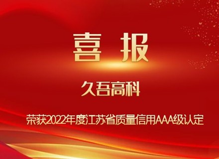 7790必发集团(中国)有限公司-搜狗百科