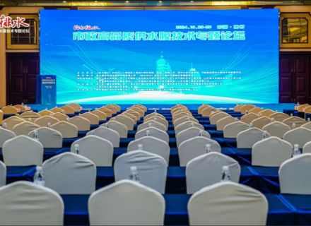 7790�ط�����(�й�)���޹�˾-�ѹ��ٿ�