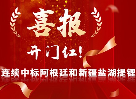 7790必发集团(中国)有限公司-搜狗百科