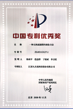 7790�ط�����(�й�)���޹�˾-�ѹ��ٿ�