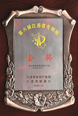 7790必发集团(中国)有限公司-搜狗百科