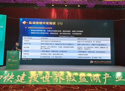 7790必发集团(中国)有限公司-搜狗百科