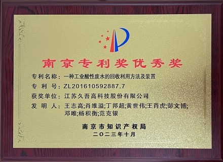 7790必发集团(中国)有限公司-搜狗百科