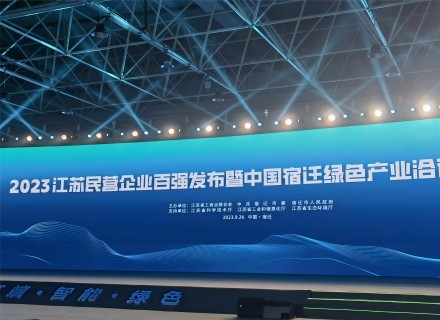 7790�ط�����(�й�)���޹�˾-�ѹ��ٿ�