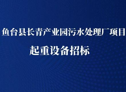 7790�ط�����(�й�)���޹�˾-�ѹ��ٿ�