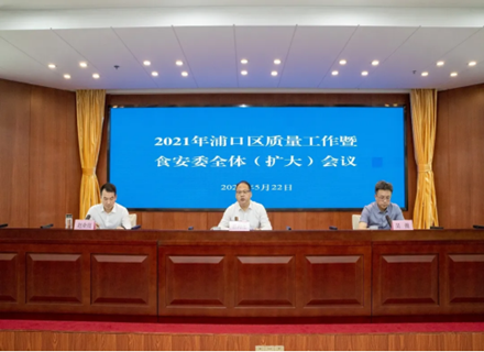 7790�ط�����(�й�)���޹�˾-�ѹ��ٿ�