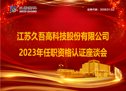 7790必发集团(中国)有限公司-搜狗百科