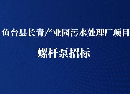 7790�ط�����(�й�)���޹�˾-�ѹ��ٿ�