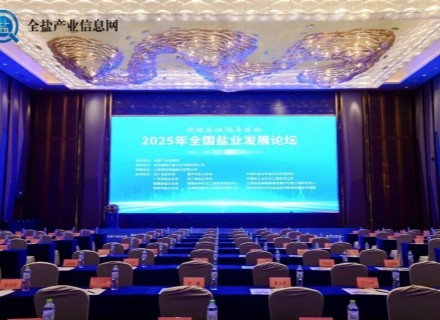 7790�ط�����(�й�)���޹�˾-�ѹ��ٿ�