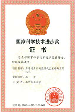 7790�ط�����(�й�)���޹�˾-�ѹ��ٿ�