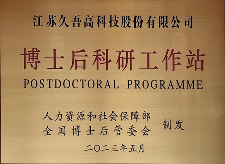 7790必发集团(中国)有限公司-搜狗百科