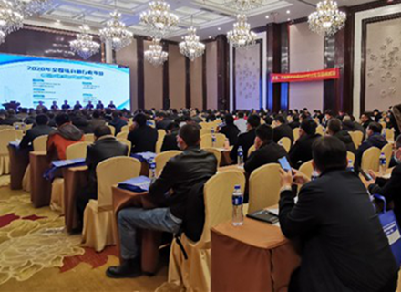 7790�ط�����(�й�)���޹�˾-�ѹ��ٿ�