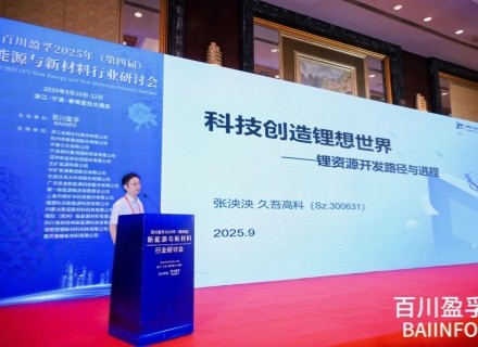 7790必发集团(中国)有限公司-搜狗百科