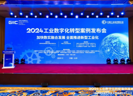 7790�ط�����(�й�)���޹�˾-�ѹ��ٿ�