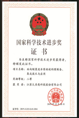 7790�ط�����(�й�)���޹�˾-�ѹ��ٿ�