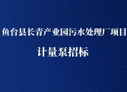 7790�ط�����(�й�)���޹�˾-�ѹ��ٿ�